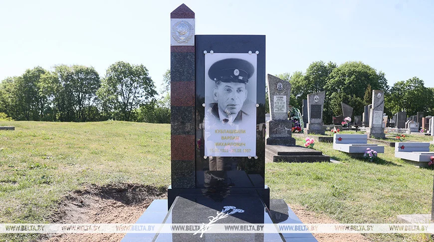 Брестские обновили памятник человеку, которого называли грозой контрабандистов