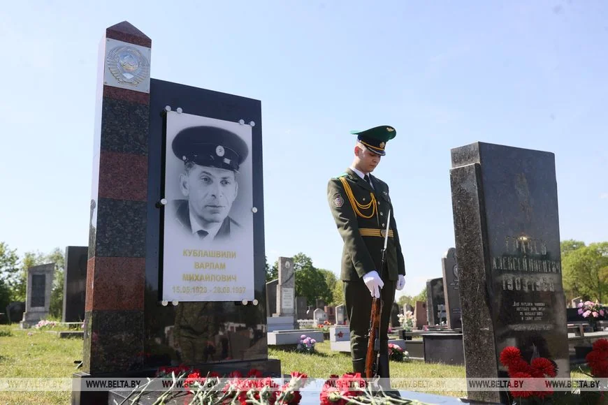 Брестские обновили памятник человеку, которого называли грозой контрабандистов