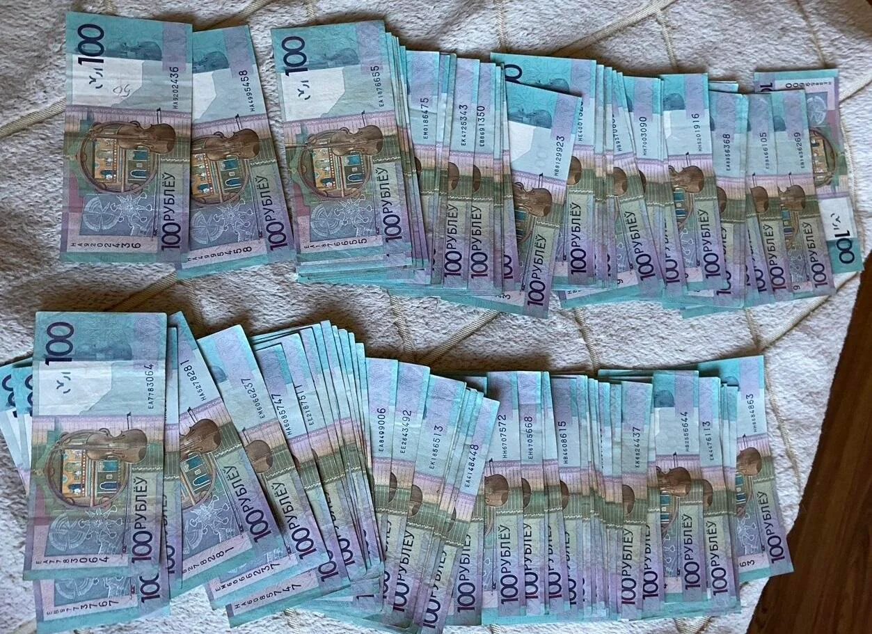 Белорус копил деньги несколько лет — за две недели потратил почти всё. Куда ушли 30 000 рублей