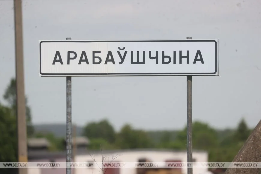 Первый Герой Беларуси погиб в километре от деревни — её жители рассказали, что видели той ночью