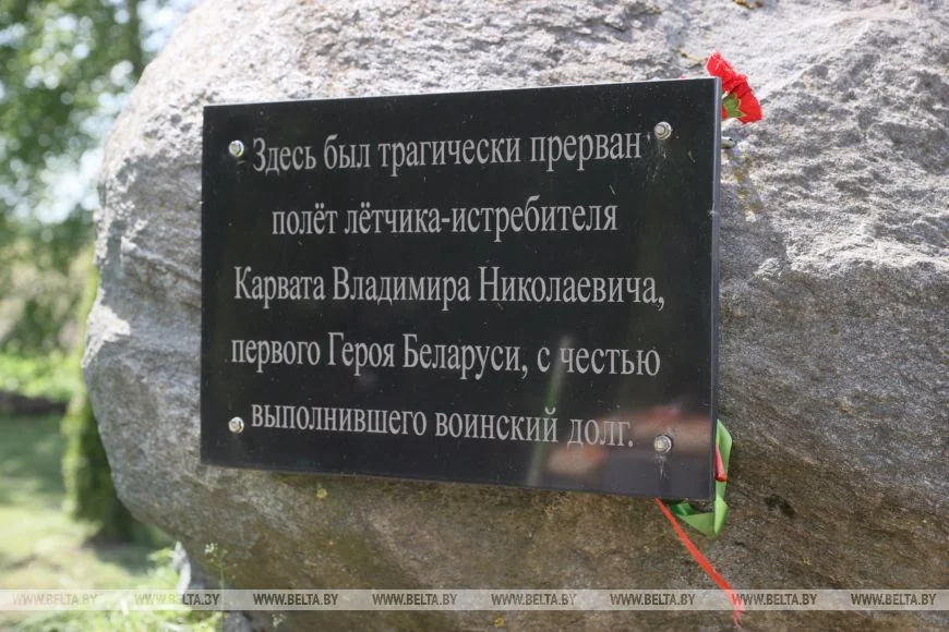 Первый Герой Беларуси погиб в километре от деревни — её жители рассказали, что видели той ночью
