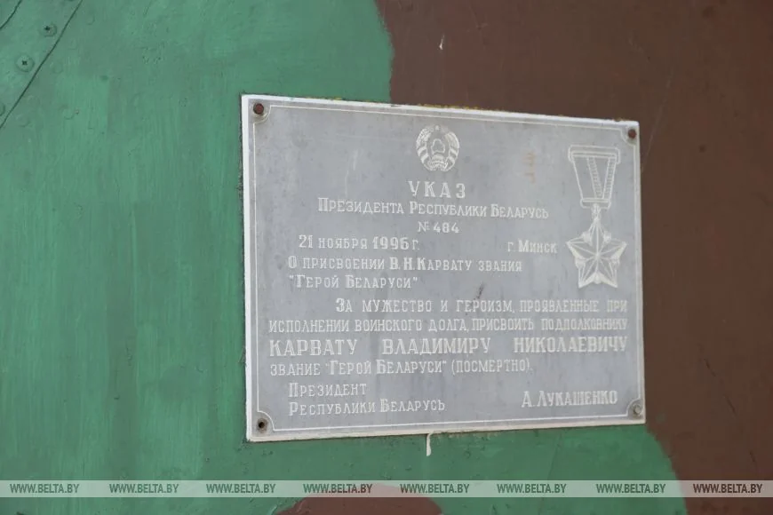 Первый Герой Беларуси погиб в километре от деревни — её жители рассказали, что видели той ночью