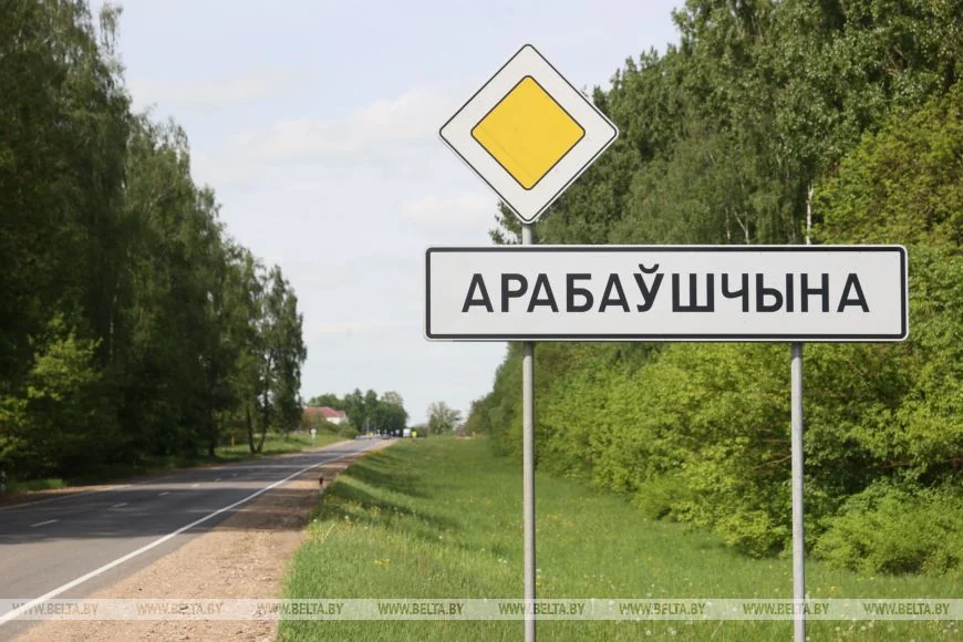 Первый Герой Беларуси погиб в километре от деревни — её жители рассказали, что видели той ночью