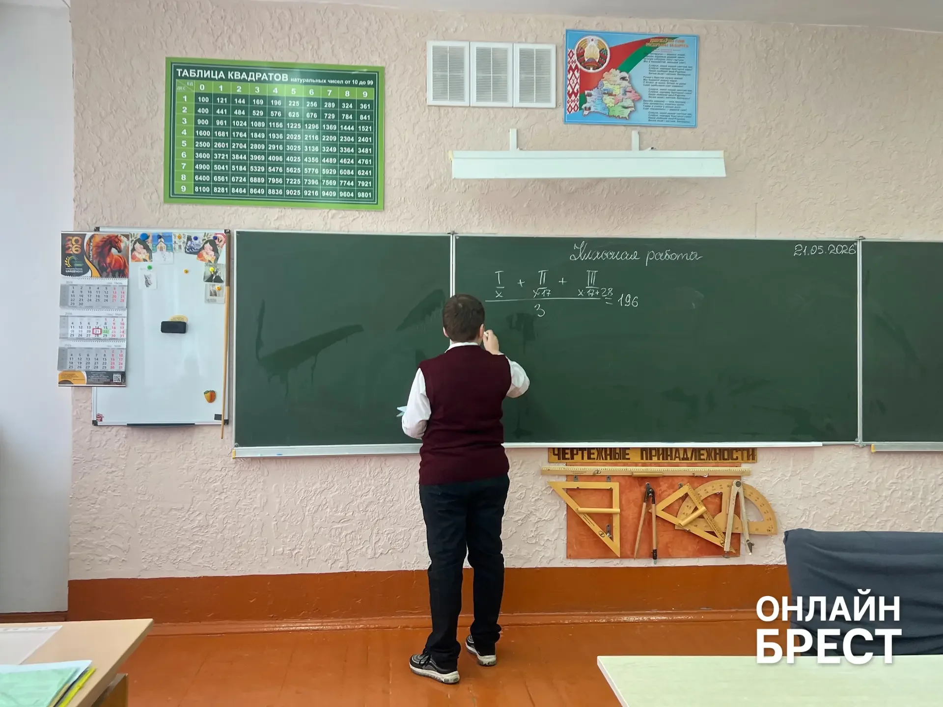 В Брестской области есть школа, куда каждый день съезжаются дети из многих деревень — вот как она живёт