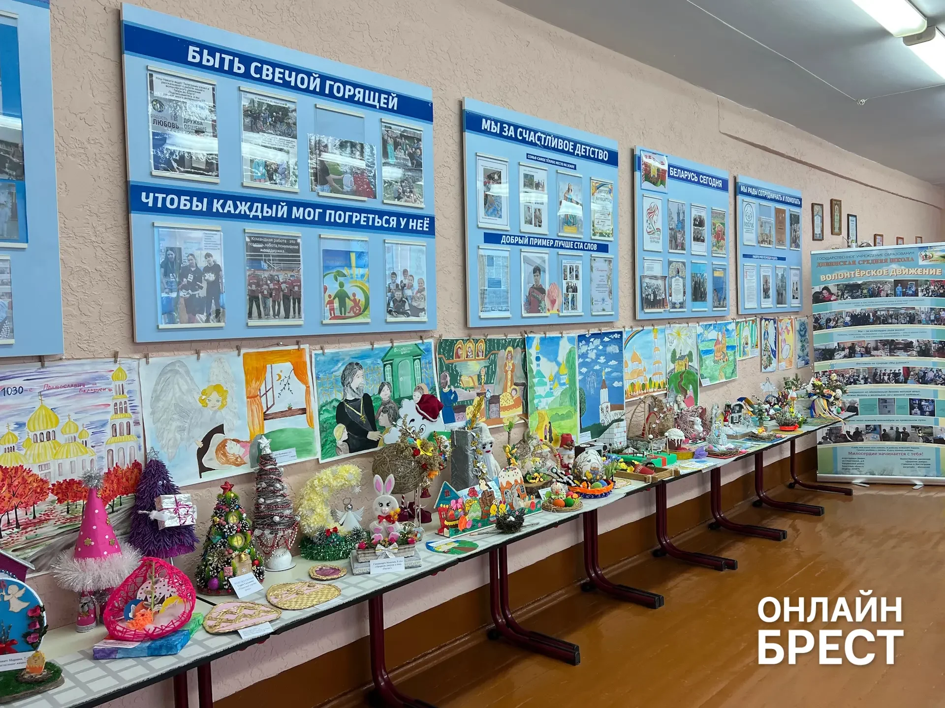В Брестской области есть школа, куда каждый день съезжаются дети из многих деревень — вот как она живёт
