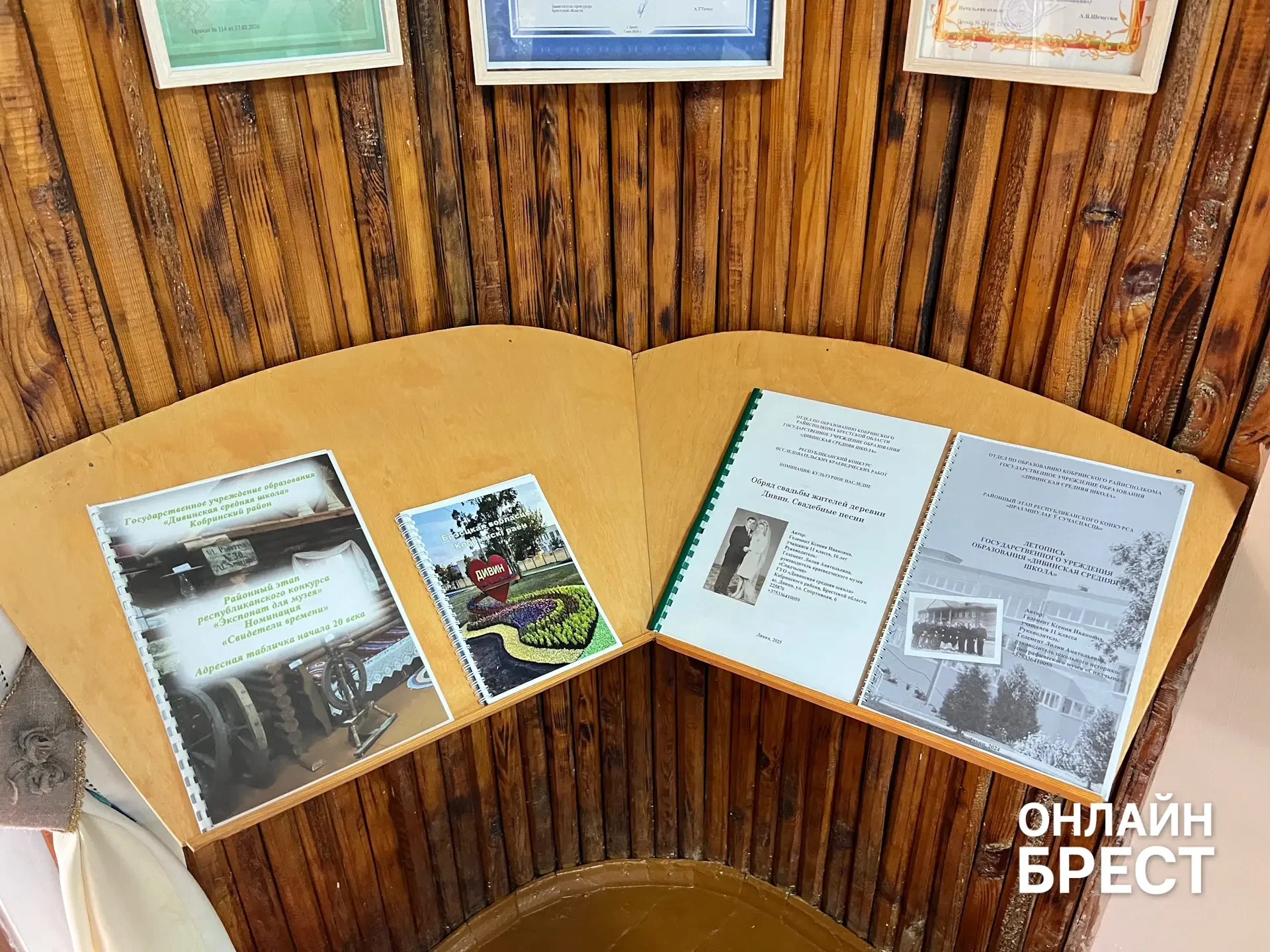 В Брестской области есть школа, куда каждый день съезжаются дети из многих деревень — вот как она живёт