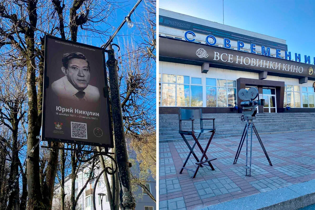 Белоруска съездила в Смоленск на выходные с сыном — вот сколько потратила на двоих