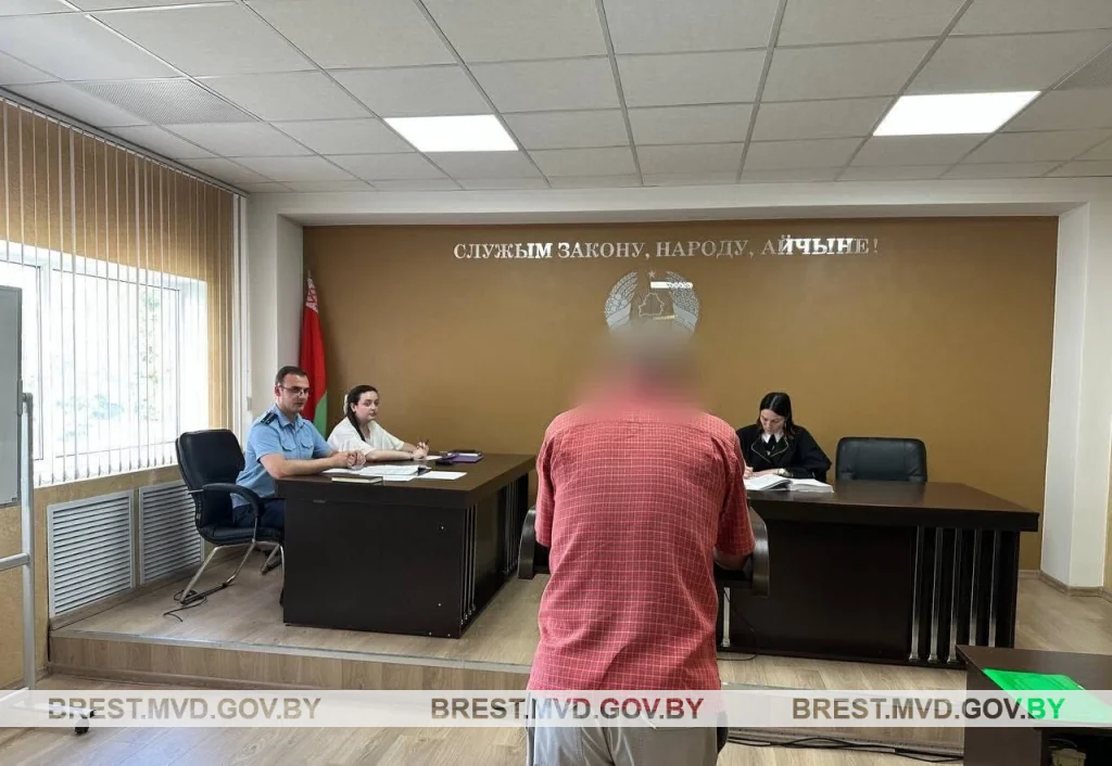 В Бресте судили водителя, которого поймали без прав — вот итог