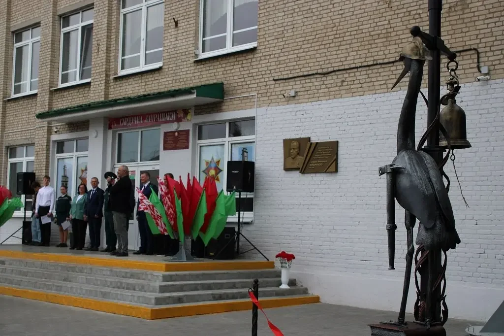 В Бресте открыли необычный арт-объект
