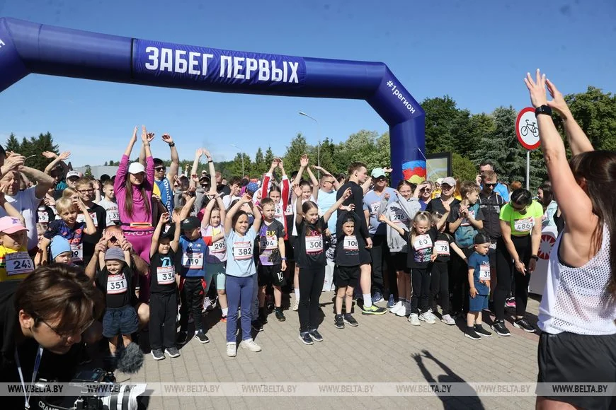 Забег «Первых» собрал в Бресте около 4 тысяч участников