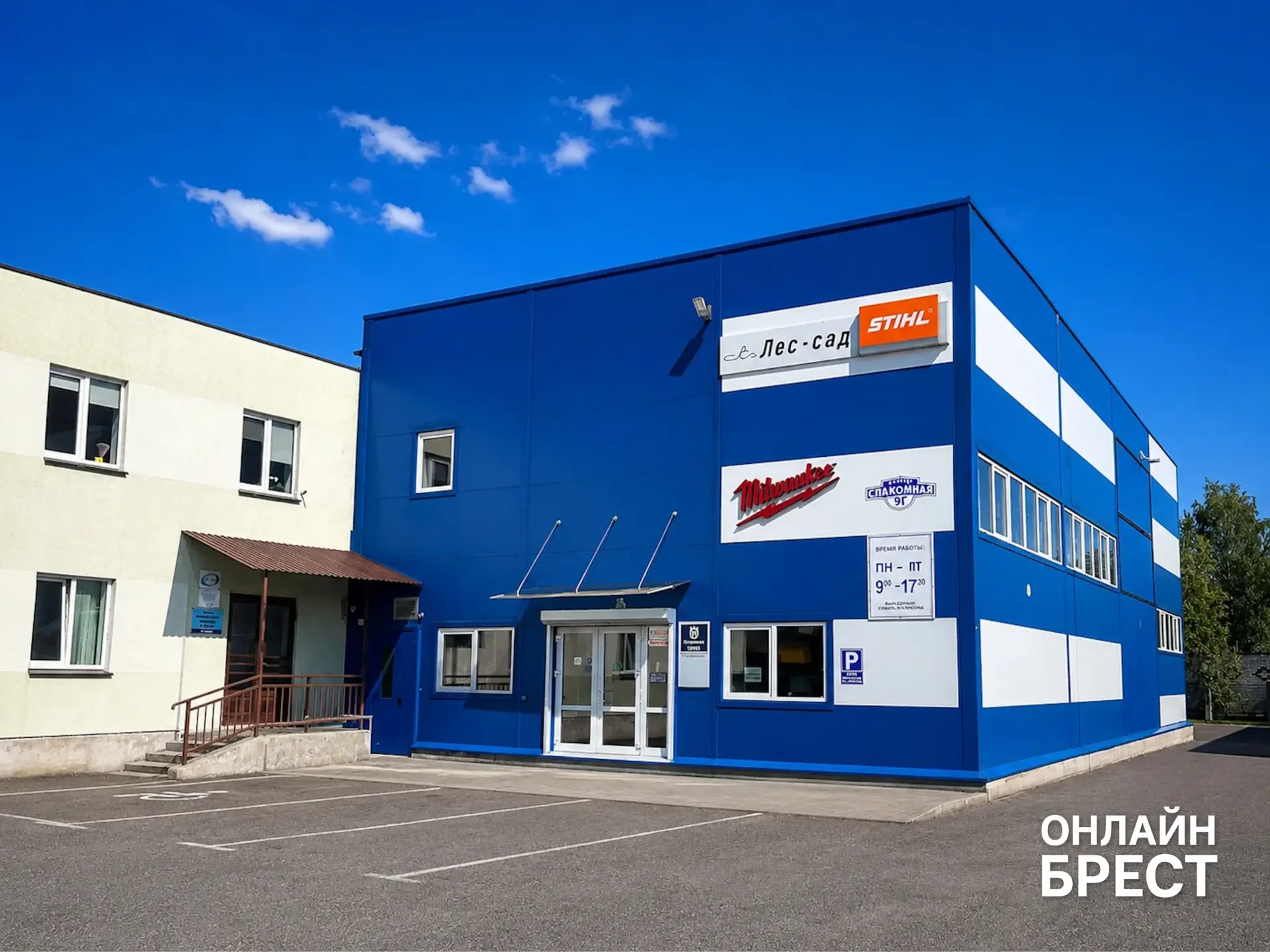 Что сегодня выбирают брестчане для сада и участка? Заглянули в один из крупнейших магазинов садовой техники Бреста