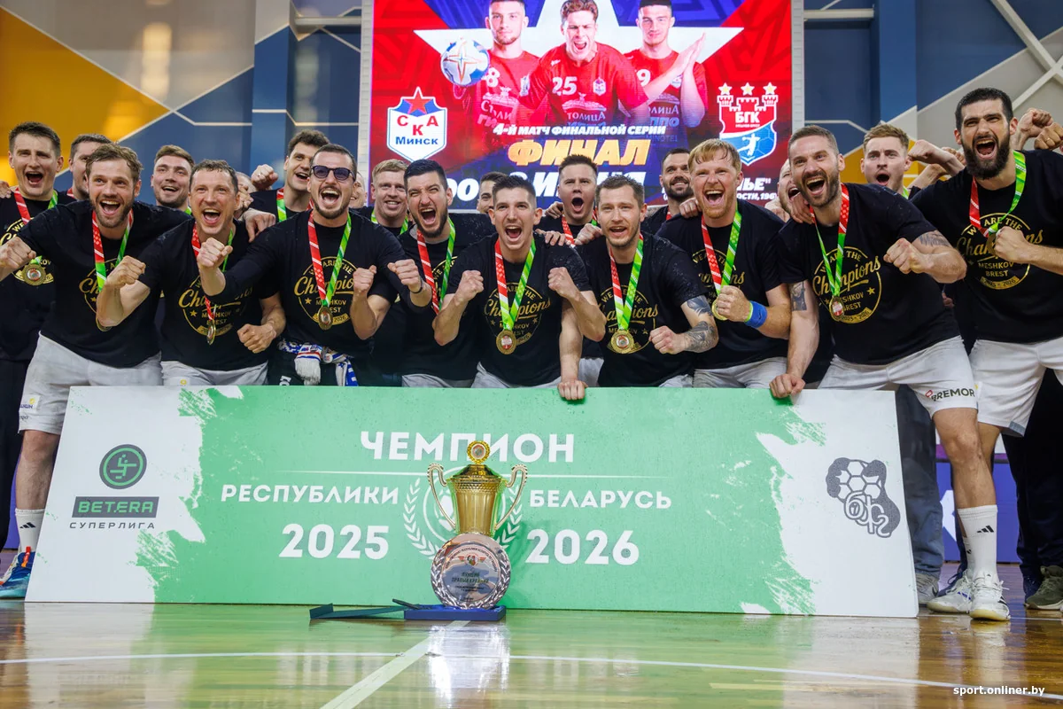 «Мешков Брест» стал чемпионом Беларуси — и посвятил титул тренеру, которого не стало в марте