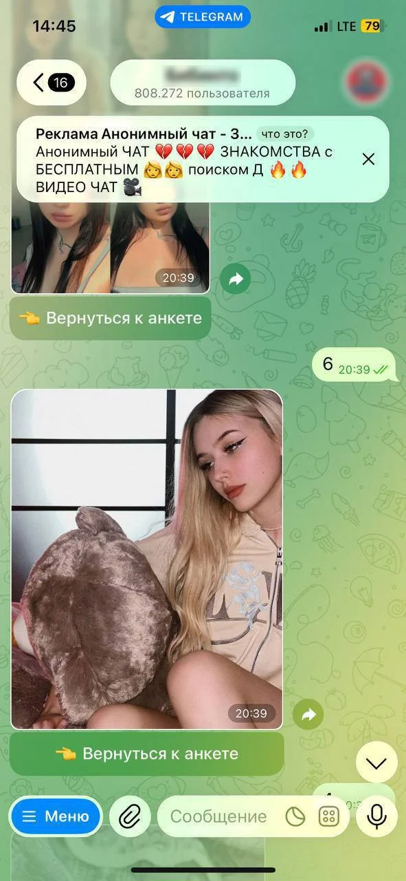 Белорус познакомился онлайн и договорился о встрече — вот что его ждало по приезде