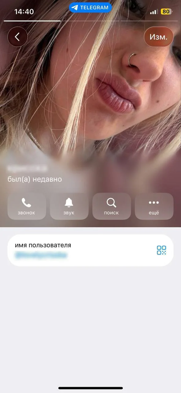 Белорус познакомился онлайн и договорился о встрече — вот что его ждало по приезде