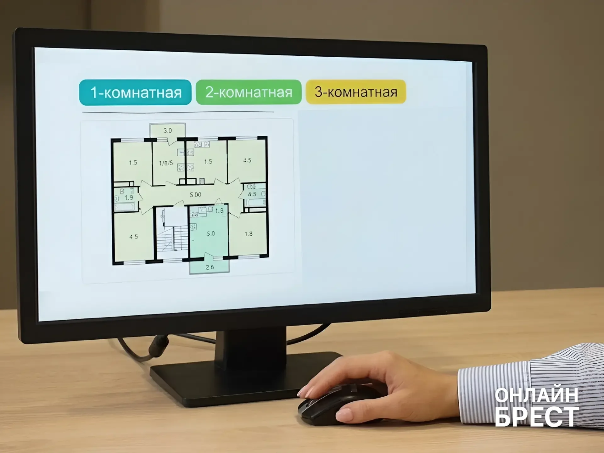 Какую квартиру выбрать сегодня, чтобы через несколько лет не пришлось переезжать