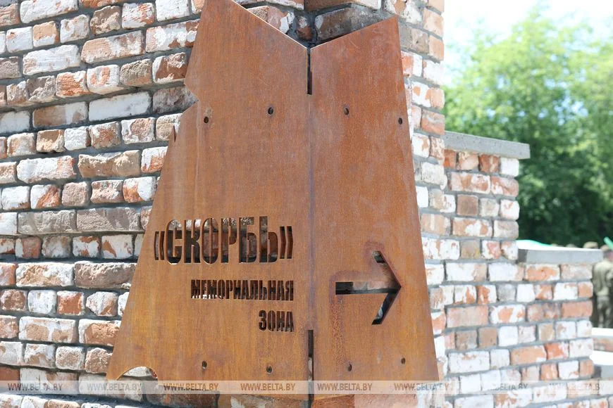 В Брестской крепости открыли новую памятную зону «Скорбь»