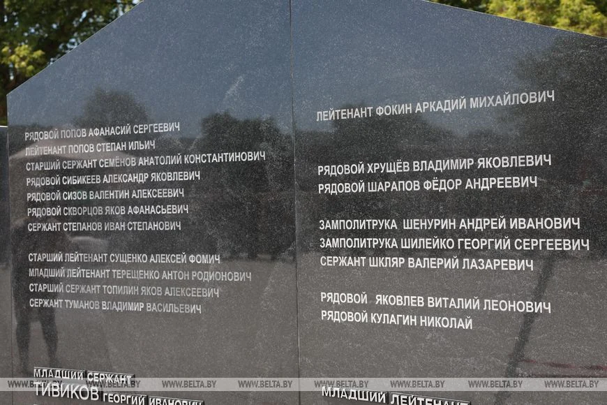 В Брестской крепости открыли новую памятную зону «Скорбь»