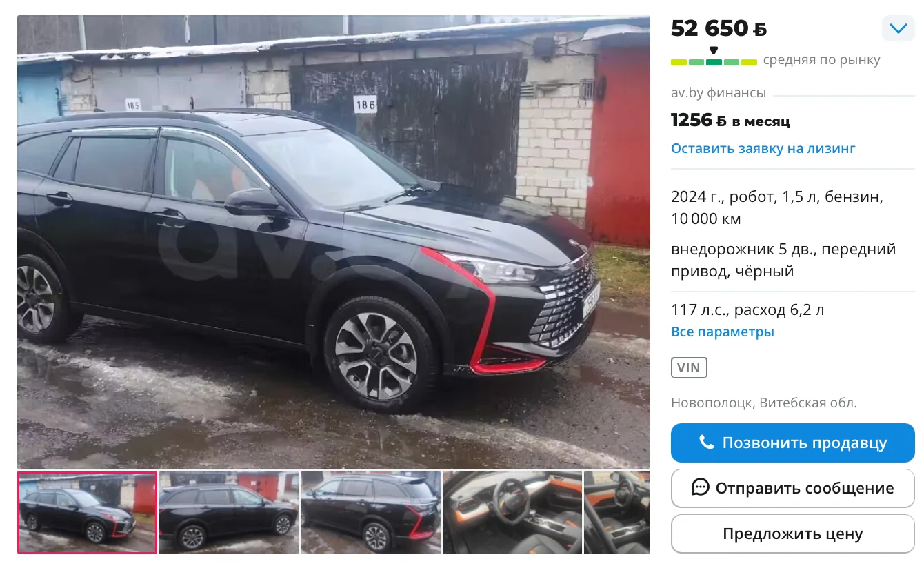 Как отличаются цены новых и б/у китайских авто в Беларуси — сравнили