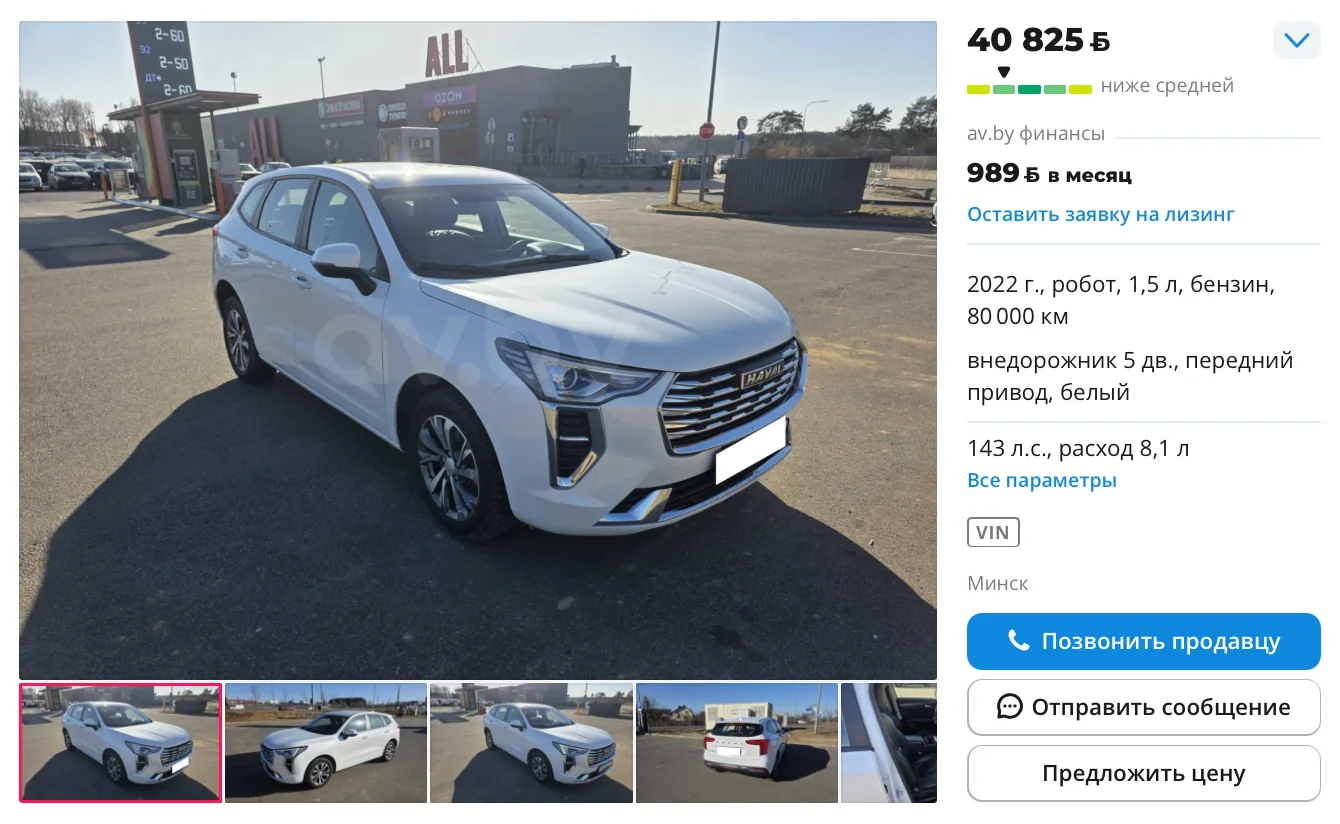 Как отличаются цены новых и б/у китайских авто в Беларуси — сравнили