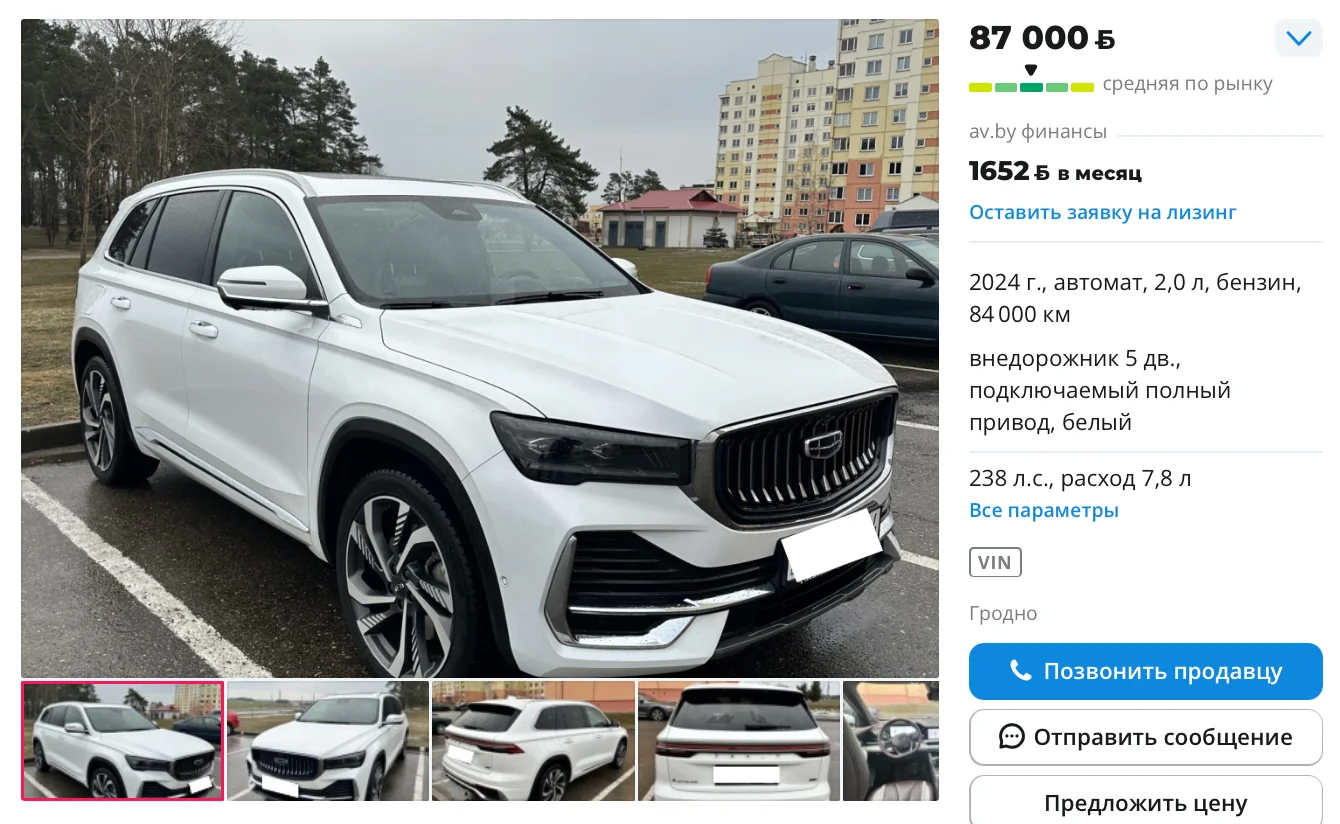 Как отличаются цены новых и б/у китайских авто в Беларуси — сравнили