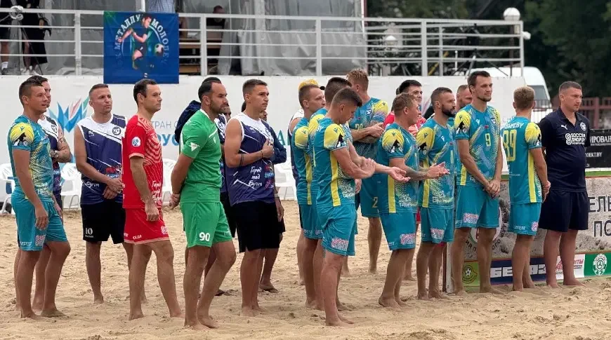 «Брест-Волга» взял Суперкубок Беларуси — со счётом 9:1