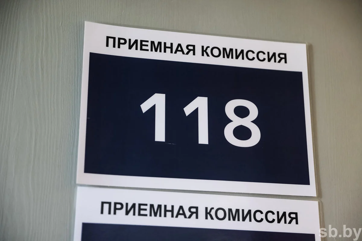 В БрГТУ назвали самые востребованные специальности у абитуриентов