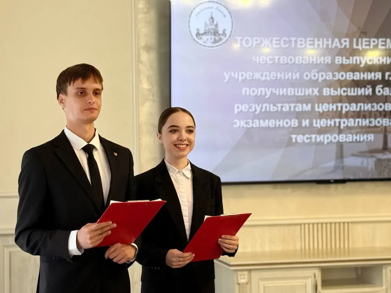 Выпускники из Бреста с выдающимися результатами дали комментарии