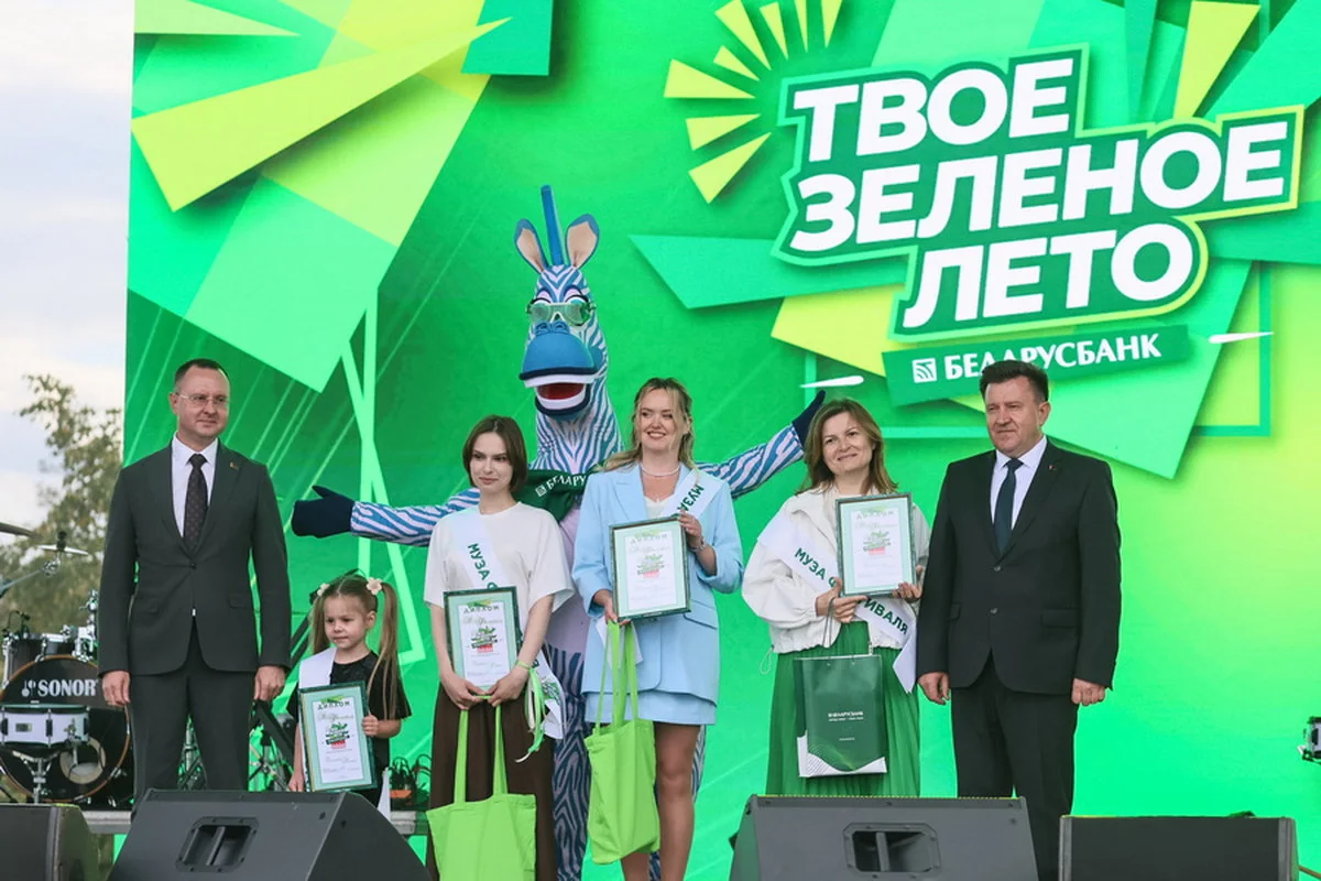 Как в Бресте прошел фестиваль «Твое зеленое лето» — вот что происходило на Гребном канале