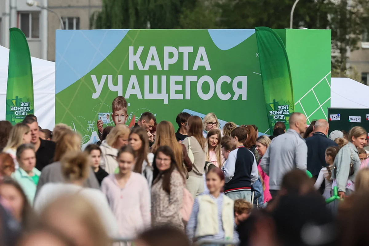 Как в Бресте прошел фестиваль «Твое зеленое лето» — вот что происходило на Гребном канале