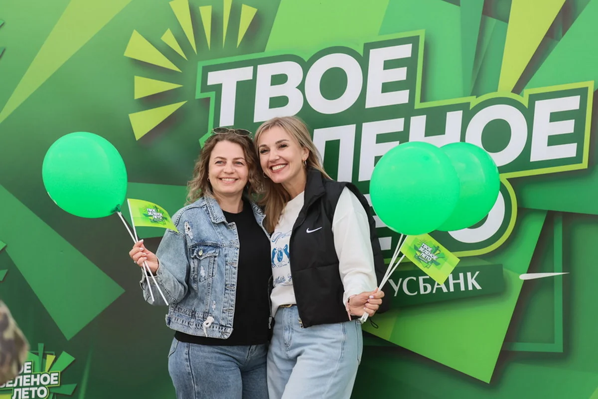 Как в Бресте прошел фестиваль «Твое зеленое лето» — вот что происходило на Гребном канале