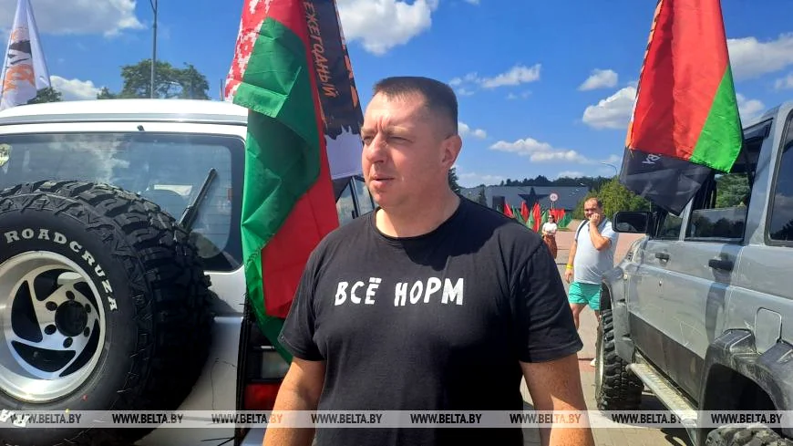 Под Брест съехались участники джип-феста из Беларуси и России