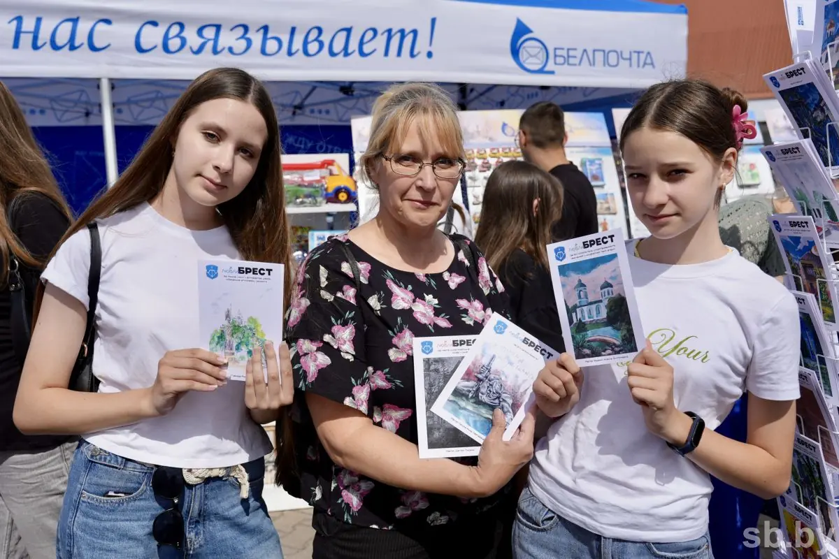 Брест отмечает 1007-летие — как проходит праздник