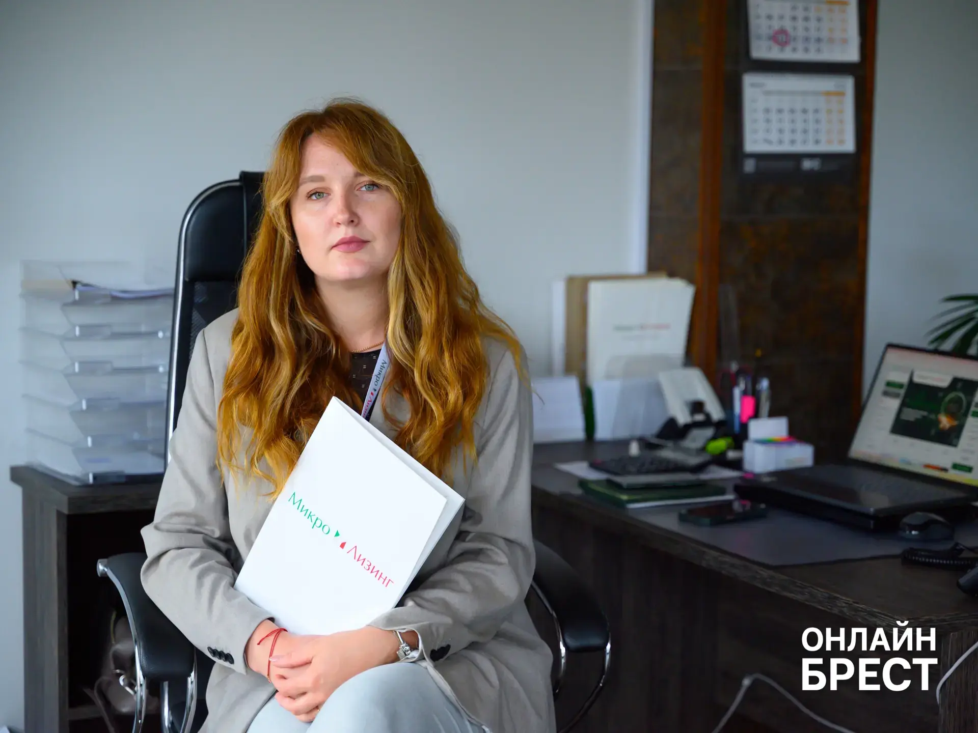 Лизинг для физических лиц и бизнеса: заглянули в брестский офис компании «Микро Лизинг»