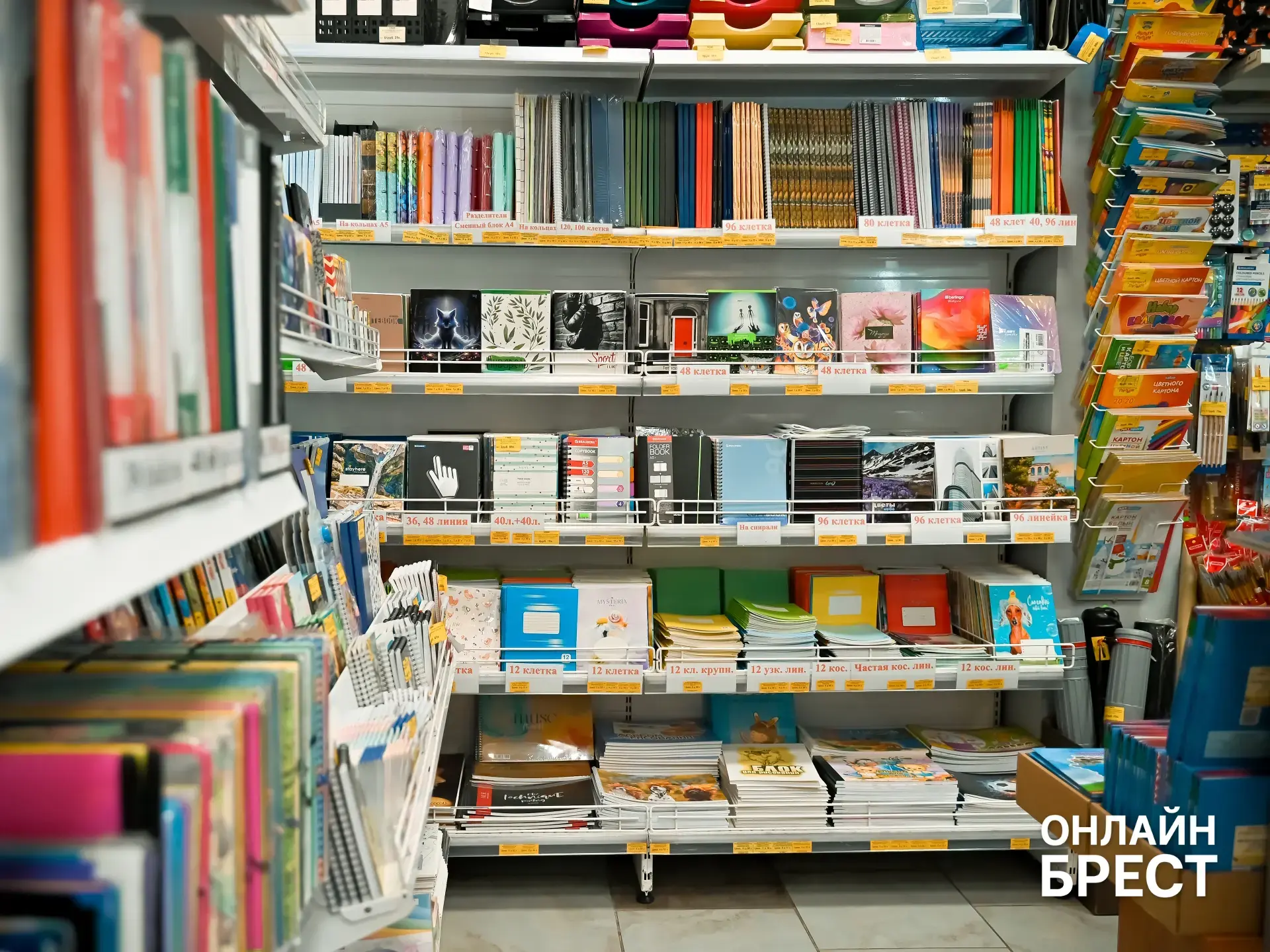 Где в Бресте закупиться к школе и детскому саду за один визит