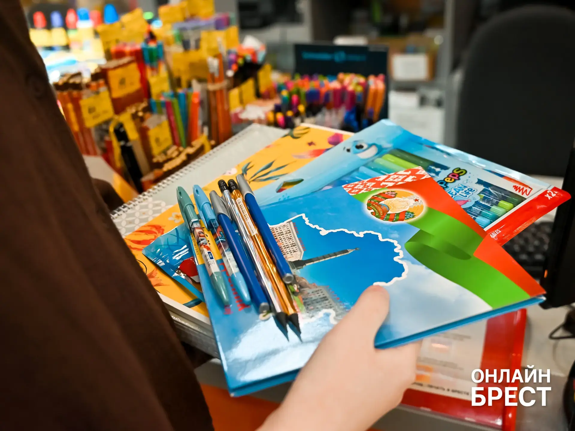 Где в Бресте закупиться к школе и детскому саду за один визит