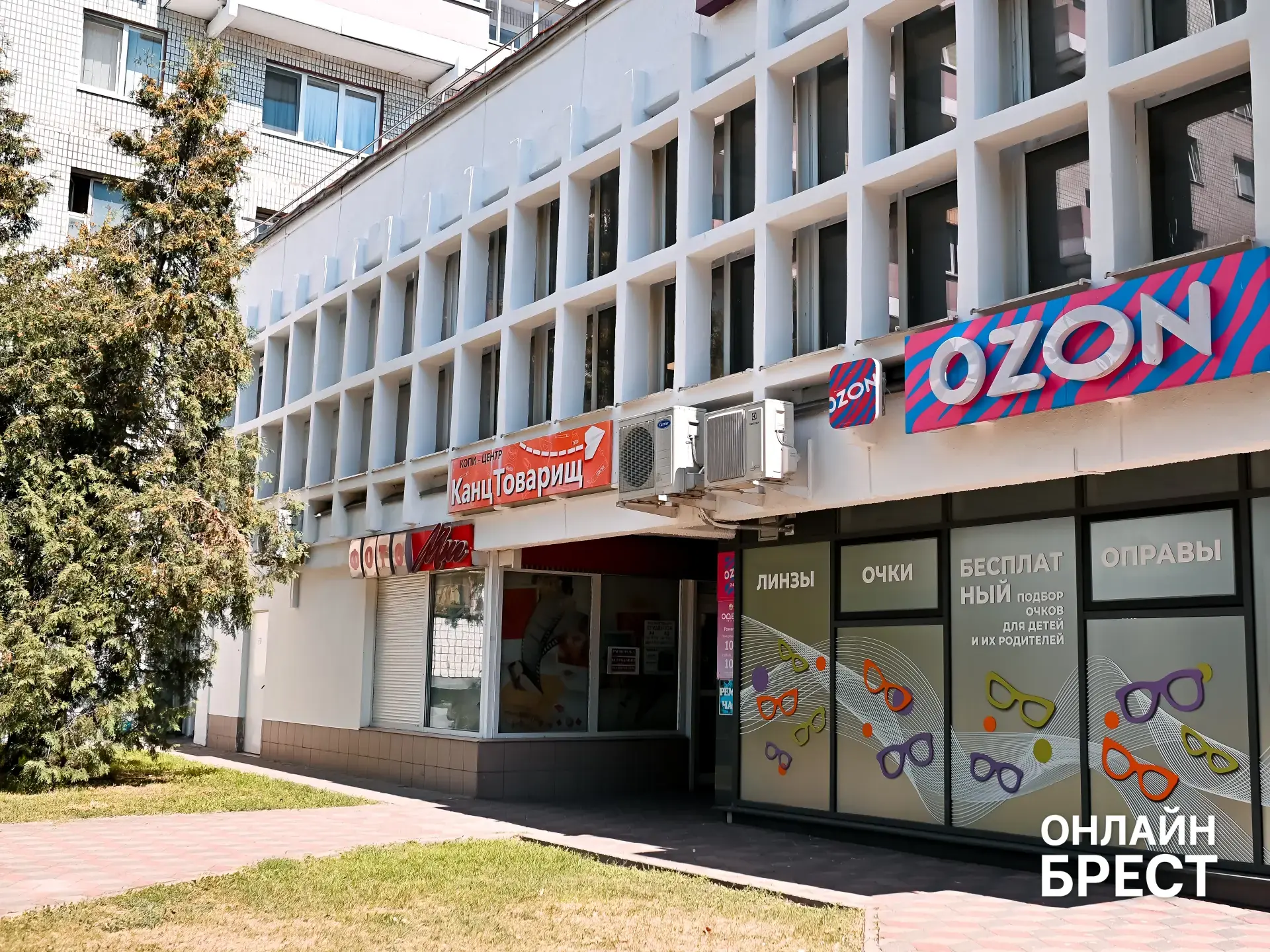 Где в Бресте закупиться к школе и детскому саду за один визит