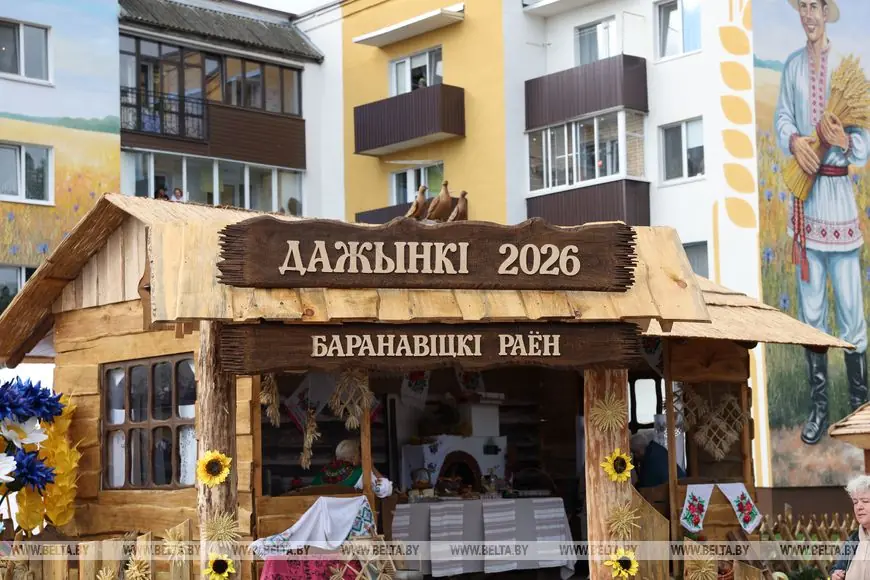 Как отдыхают гости областных «Дажынак» в Барановичском районе