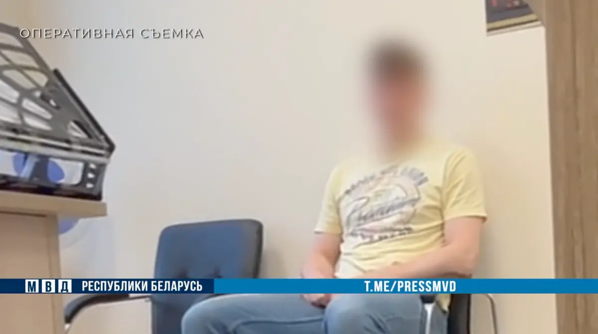 В милиции рассказали подробности убийства беременной белоруски