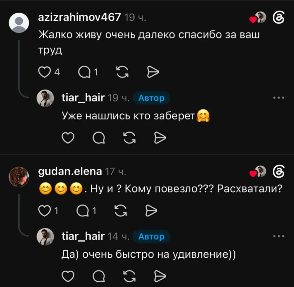 Белорус решил отдать картошку даром — но интернет выбрал другой путь