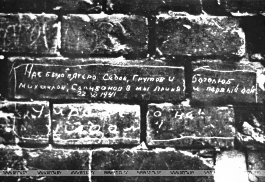 Брестская крепость, какой вы её ещё не видели: исторические кадры в цвете