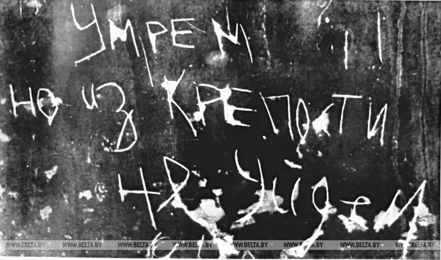 Брестская крепость, какой вы её ещё не видели: исторические кадры в цвете