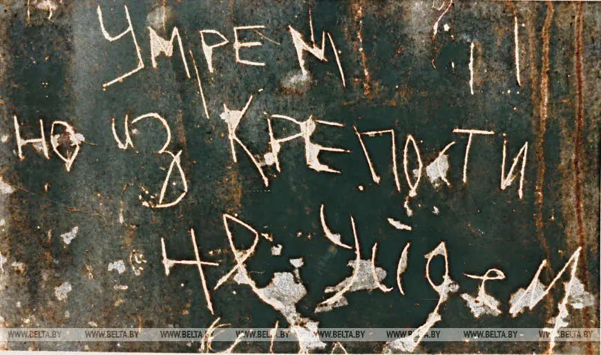 Брестская крепость, какой вы её ещё не видели: исторические кадры в цвете