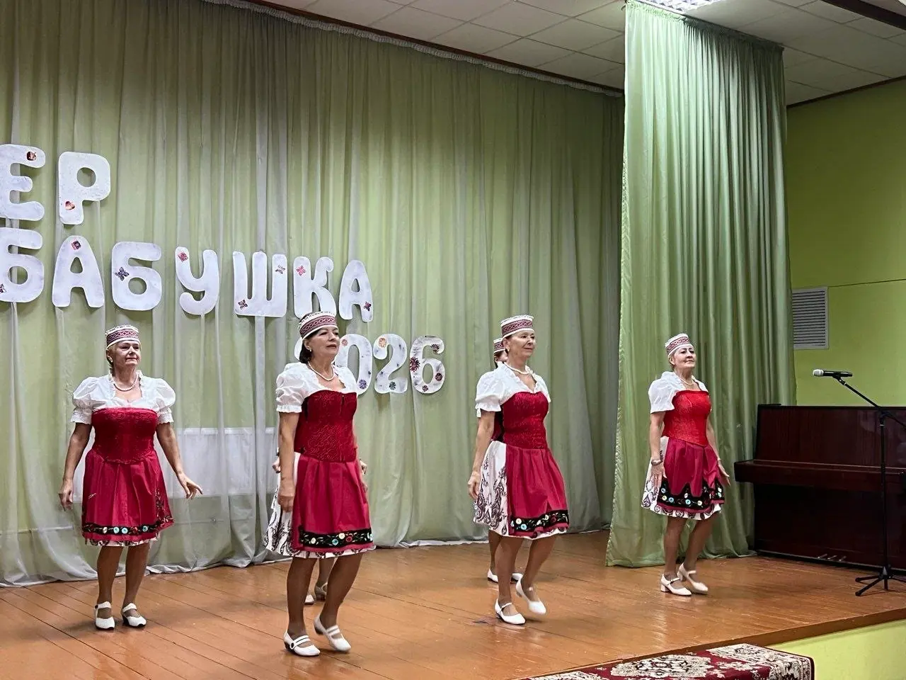 В Бресте прошёл конкурс «Супербабушка»