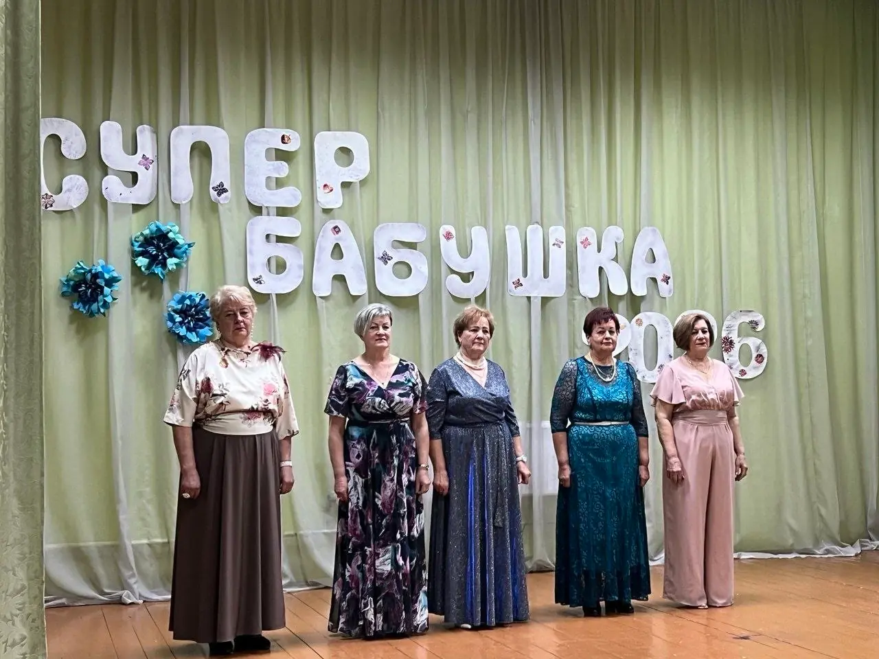 В Бресте прошёл конкурс «Супербабушка»