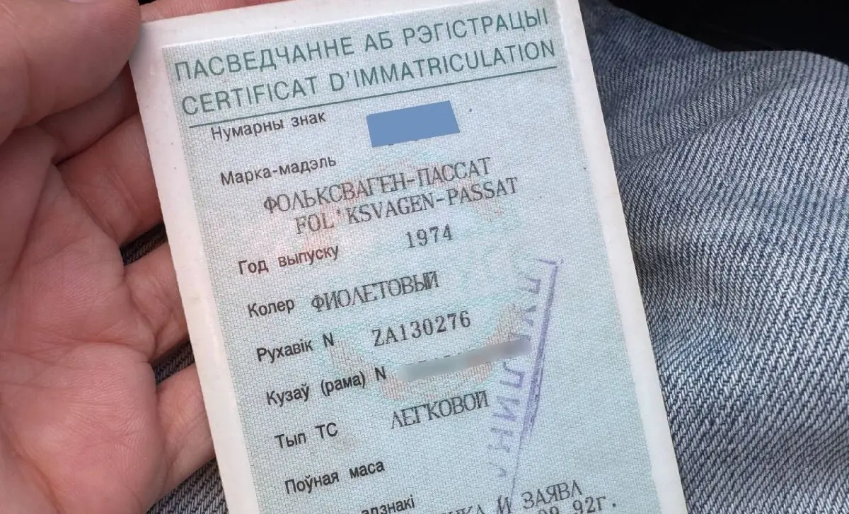 Брестчанина забирали из роддома на этом Passat — теперь он сам за его рулём