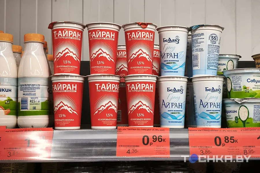 Что можно купить за рубль в Беларуси