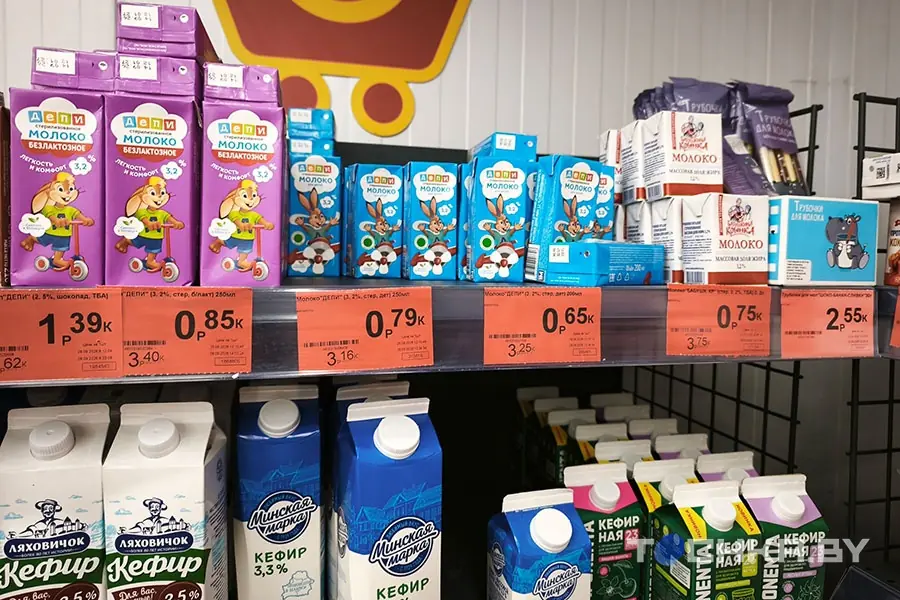 Что можно купить за рубль в Беларуси