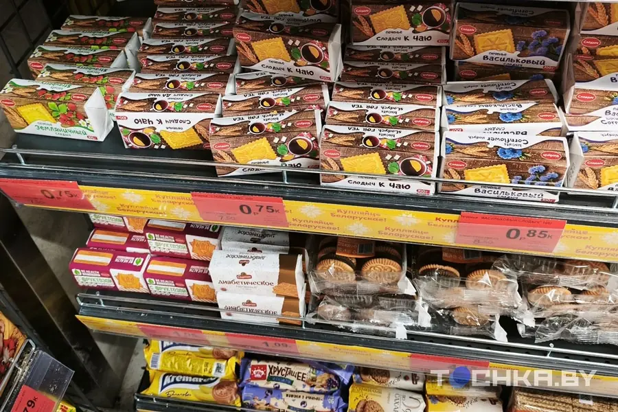 Что можно купить за рубль в Беларуси