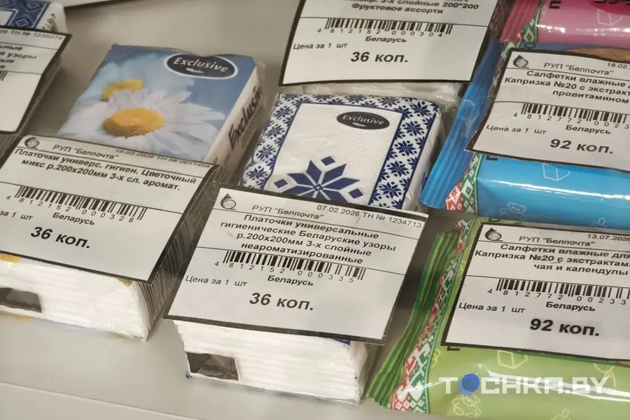 Что можно купить за рубль в Беларуси