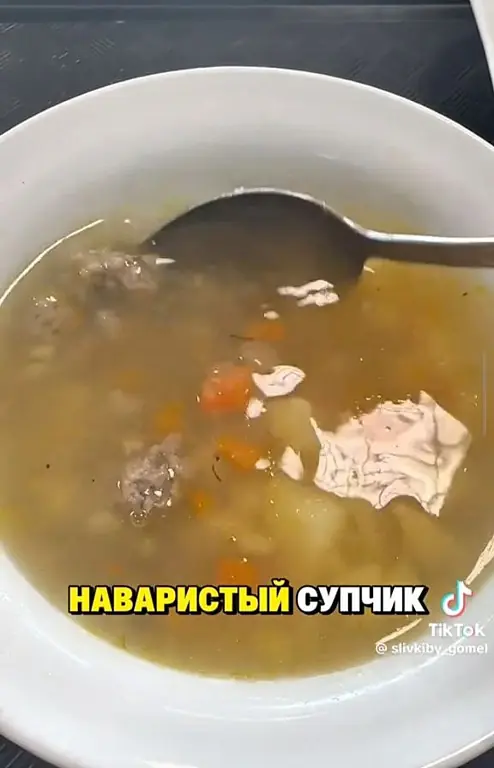 Белорус показал обед за 5,73 рубля
